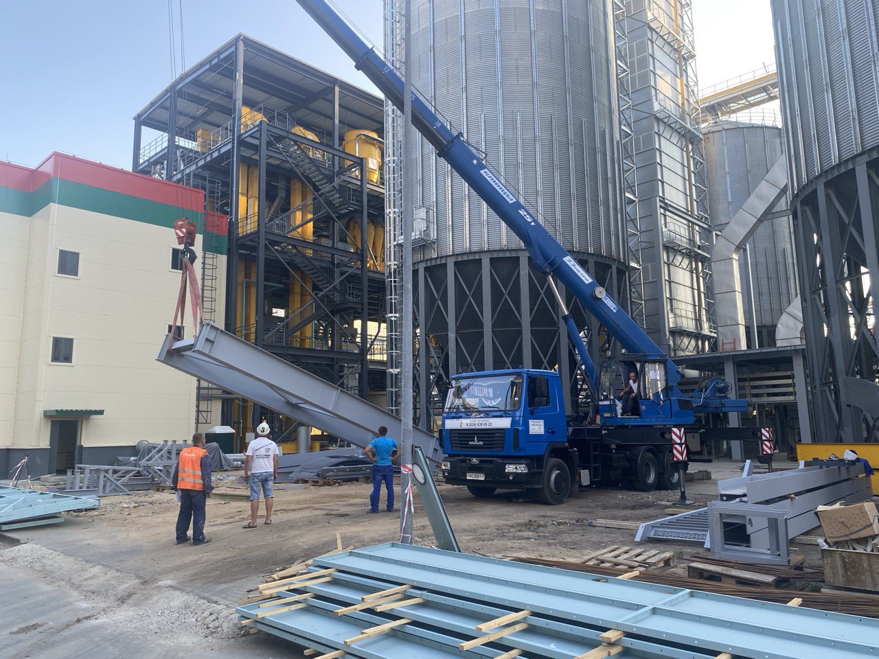 Агропромышленное производство