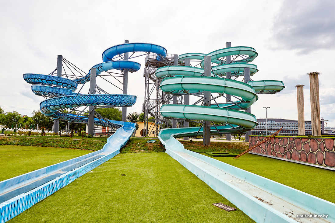 Парк развлечений DREAMLAND