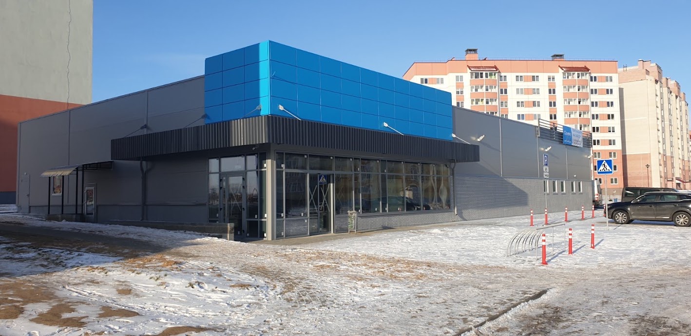 Магазин продовольственных товаров