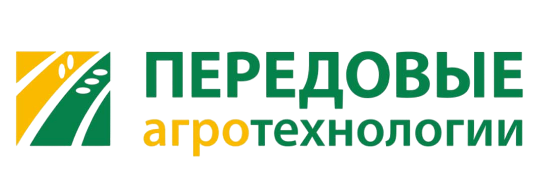 Передовые агротехнологии
